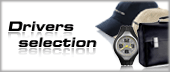 Drivers selection