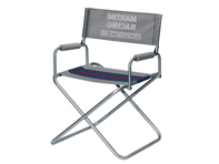 Porsche Beach chair