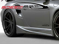 Side Sill SpeedArt BTR-II. Porsche 997 Turbo