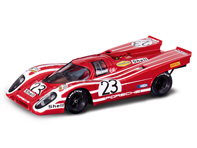 Porsche 917 KH Coupe (1970)