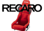 Recaro Race Seats