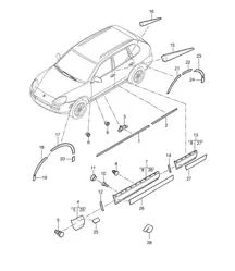Decorative fittings - LOWER OUTER - Cayenne 9PA1 (957) 2007-10