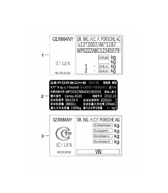 Diagram 003-020 Porsche 970.1 Panamera Turbo S V8 4.8L 2009-13 Accessories & others 