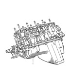Engine 968 (1992-1995)