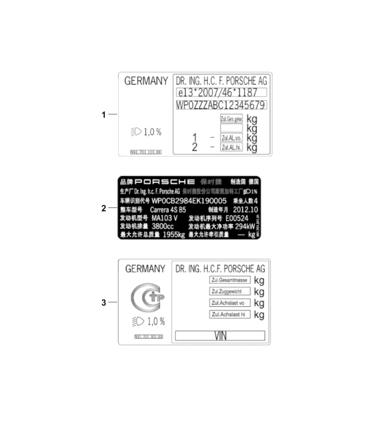 Diagram 003-030 Porsche 992 (911) MK1 2019-2024 Accessories & others 
