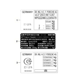 Accessories & others  Boxster 986/987/981 (1997-2016)
