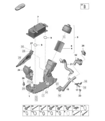 Oil filter / Console / Engine oil  992.1 Carrera 2019 - 2024