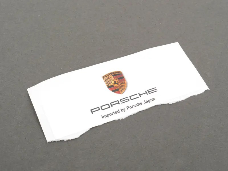 Sticker 95570167515