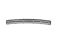 Ventilation grille 96450514100