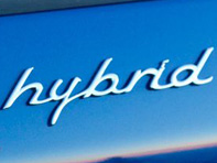 'HYBRID' - Chrome Rear Badge for Porsche 970 Panamera - 97055926500