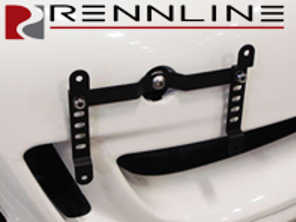 Screw in License Plate Frame. Universal - E109.107, E109107