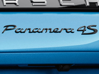 'PANAMERA 4S' Rear Badge, in Black. Porsche 971 Panamera 2017>> - 971044880041