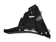 Front undertray cover. Porsche 95B Macan - 95B825101E1E0, 95B825101A1E0, 95B825102A1E0