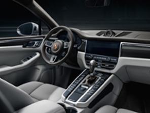 Carbon interior package. Porsche Macan 2019>> RHD - 95B044806