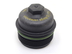 Oil filter housing lid. Porsche 957 Cayenne / 958 Cayenne / Macan / 970 Panamera - 95510712200
