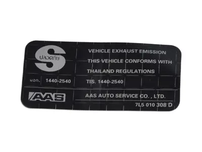 Sticker exhaust gas. Porsche 955 Cayenne / 957 Cayenne - 95500610800