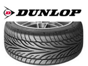 21' Dunlop Tyres
