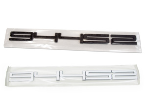 944S2 - Rear badge. Porsche 944 S2 - 944.559.220.00, 944.559.220.01, 94455922000, 94455922001