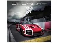 Porsche Calendar 2022 'One Of 1' - WAP0920020NVPK, WAP0920010N