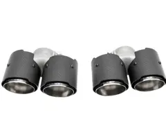 Quad Style - Carbon Fiber