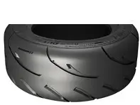Tyres for Track. Nankang AR-1 - 15'