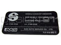 Sticker exhaust gas. Porsche 957 Cayenne - 95500610810, 7PP010751C, 7PP010001