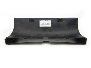 Front bumper air duct behind the bumper. Porsche 944 Turbo - 95157513100