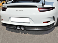 Rear bumper lower diffuser, carbon fibre. Porsche 991 GT3 RS - 991505811901E0, 99163149580, 99163149680 - SF/C991-505-811-90-1E0/GT3RS, SF/C991-631-495-80/GT3RS, SF/C991-631-496-80/GT3RS