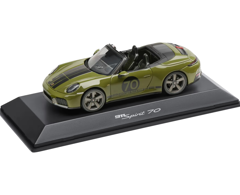 Olive Neo Exterior with Black/Olive Neo Interior