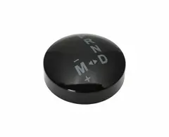 GT Silver / Forward shift direction