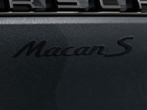Rear badge MACAN S, in Black (high-gloss). Porsche Macan II / Macan II S - 95B04481571041, 95B04481571