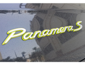 'PANAMERA S' in Chrome and Acid Green Rear Lid Badge for Porsche 970 Panamera S HYBRID - 97055923709