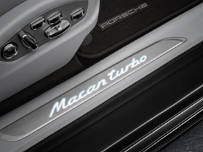 Side Sills Trims in Brushed Aluminium with Logo, Illuminated. Porsche Macan - 95B04480110, 95B04480111, 95B04480112