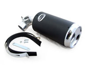 Simota High Performance Carbon Charger Intake SystemⅡ(CBⅡ) for SUZUKI SWIFT 1.5 2005>> - CB2253, CB2-253, CBII253