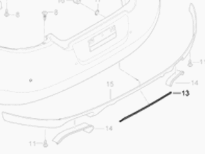 Rear bumper lower valance centre panel. Porsche 970 Panamera - 97050599301