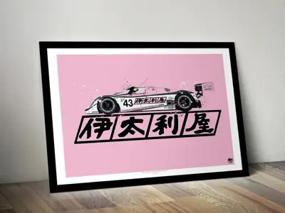 Porsche 962C Le Mans 1990 poster in Black frame