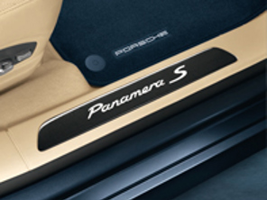 Side sills trims, Carbon Fibre. Porsche Panamera 2010-13 - 97004480022, 97004480023, 97004480024, 97004480020, 97004480021, 97004480038, 97004480039