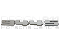 944S - Rear Badge. Porsche 944 S - 94455919101, 944.559.191.01