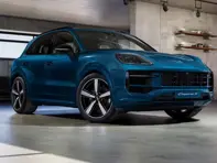 SportDesign package, cars with towbar. Porsche 9YA.2 Cayenne 2023>> - 9Y0044880, 9Y0044880B, 9Y0044880F, 9Y0044880G, 9Y0044880C